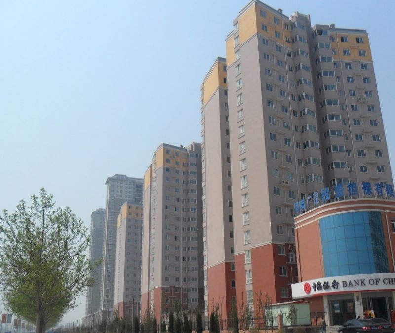 華府景園3#、4#、5#住宅樓